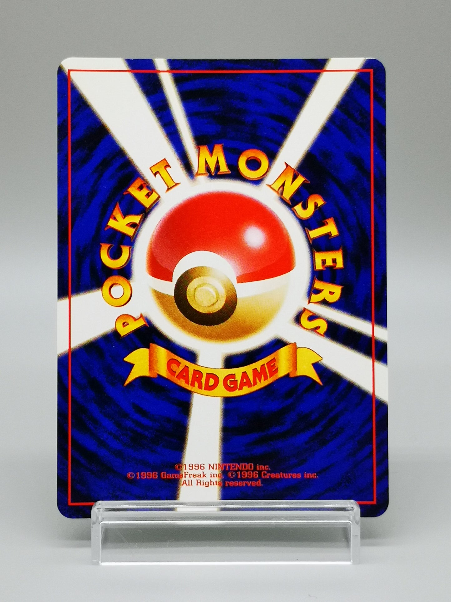 Vileplume No. 045 Jungle 1997