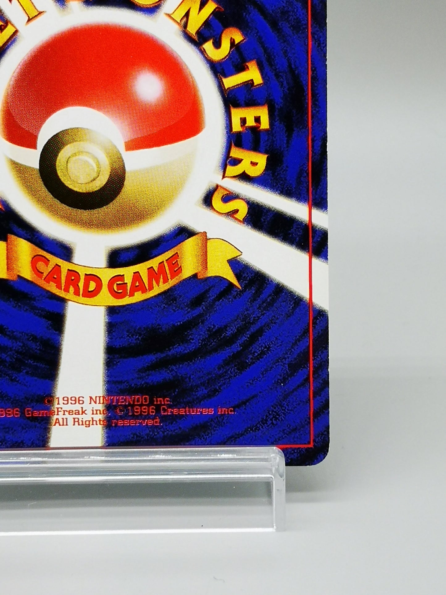Lapras No. 131 Mystery of the Fossils 1997