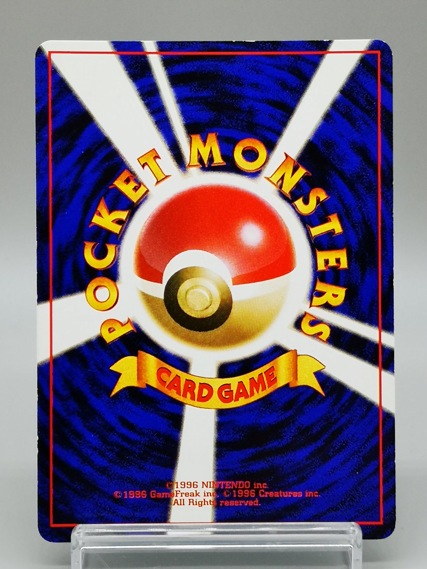 Lapras No. 131 Mystery of the Fossils 1997