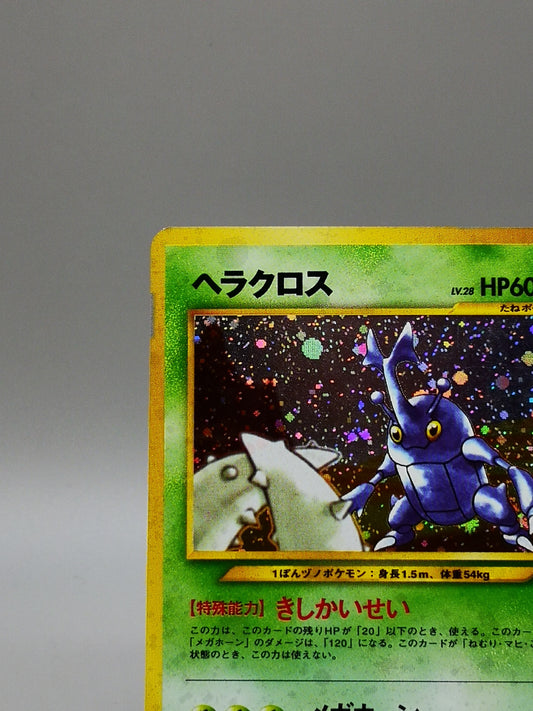 Heracross No. 214 Neo Genesis 2000