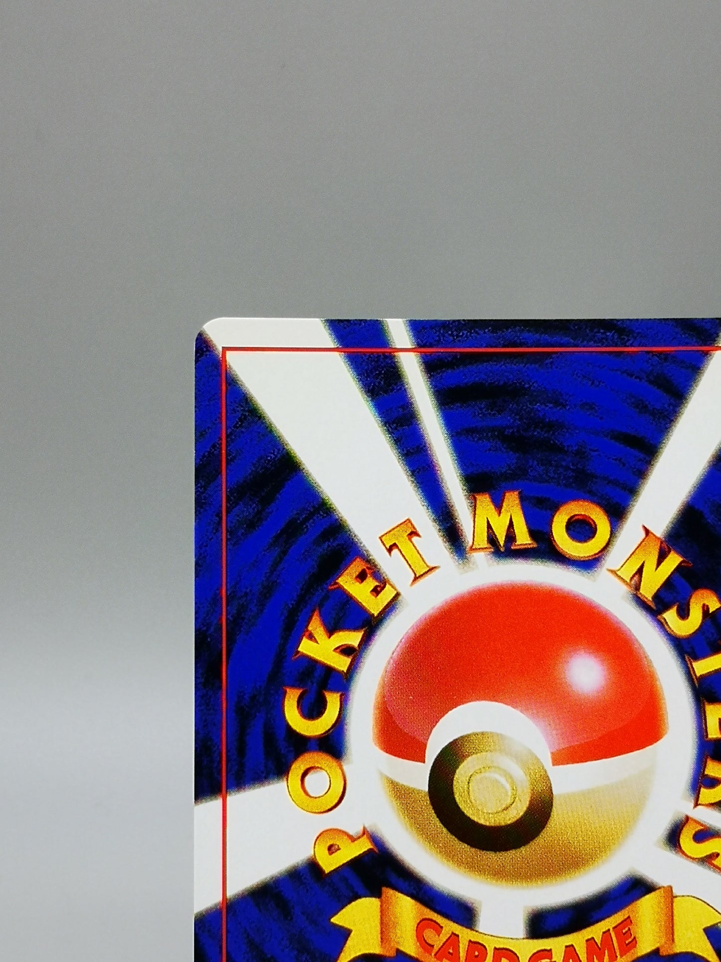 Hitmonlee No.106 Jungle 1997