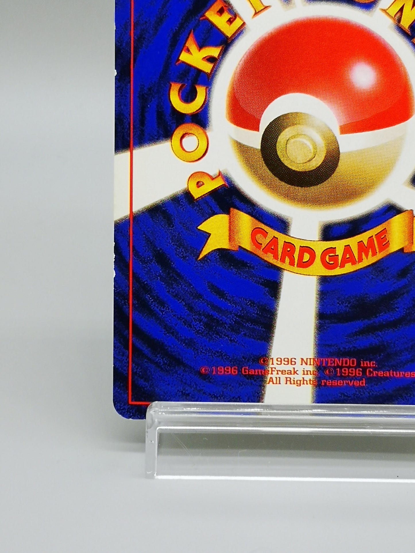 Raichu No. 026 Mystery of the Fossils 1997