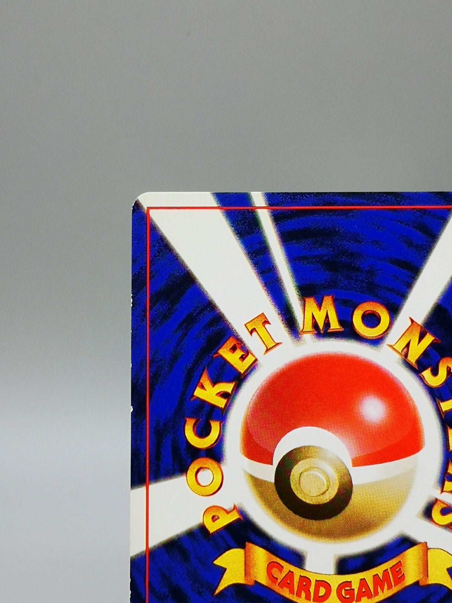Raichu No. 026 Mystery of the Fossils 1997