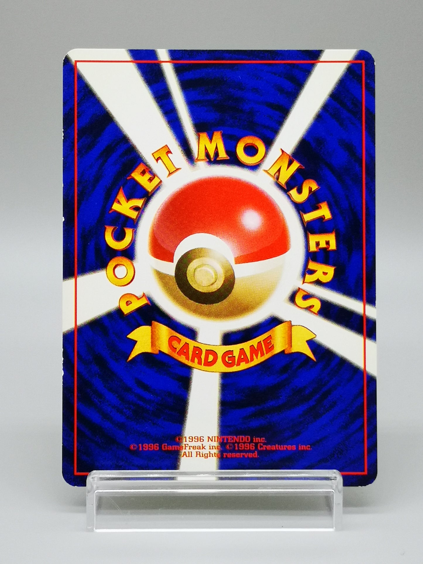 Raichu No. 026 Mystery of the Fossils 1997
