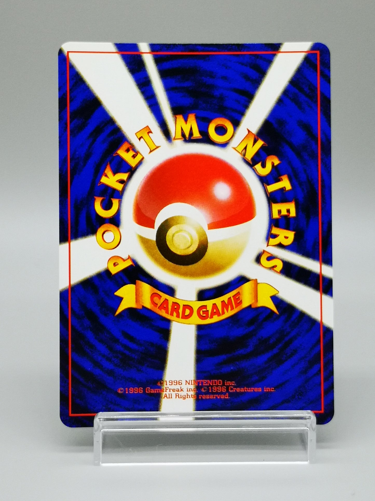 Brock Gym Heroes 1998