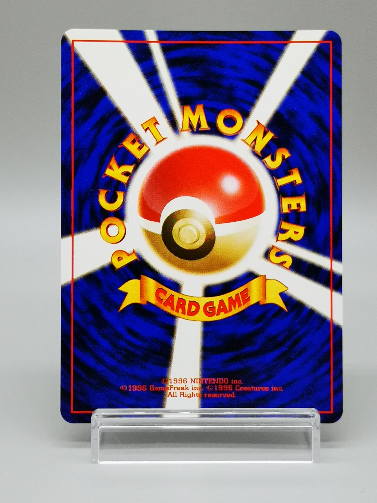 Blaine Challenge from the Darkness 1999