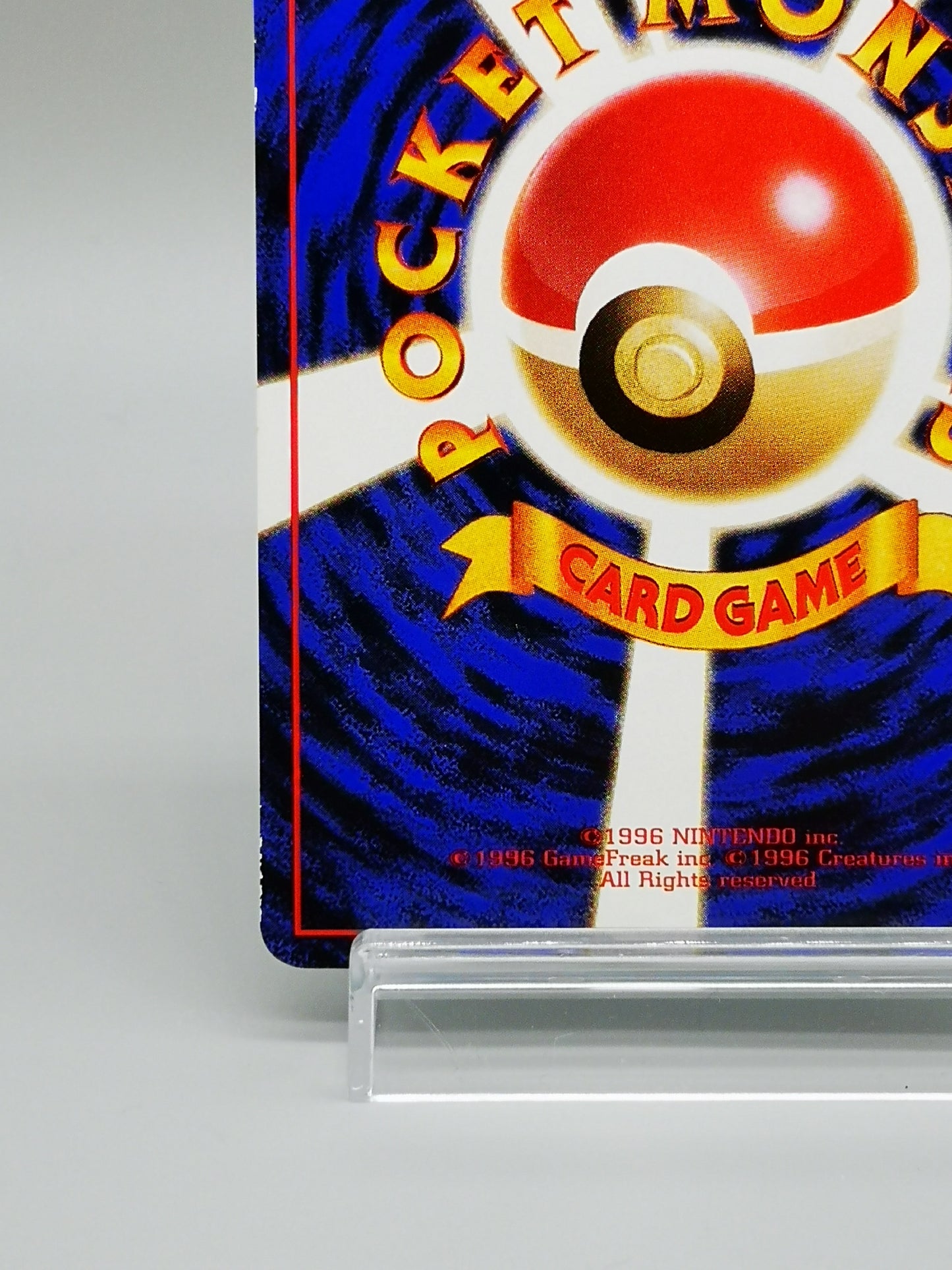 Poliwrath No. 062 Vending Series 1998