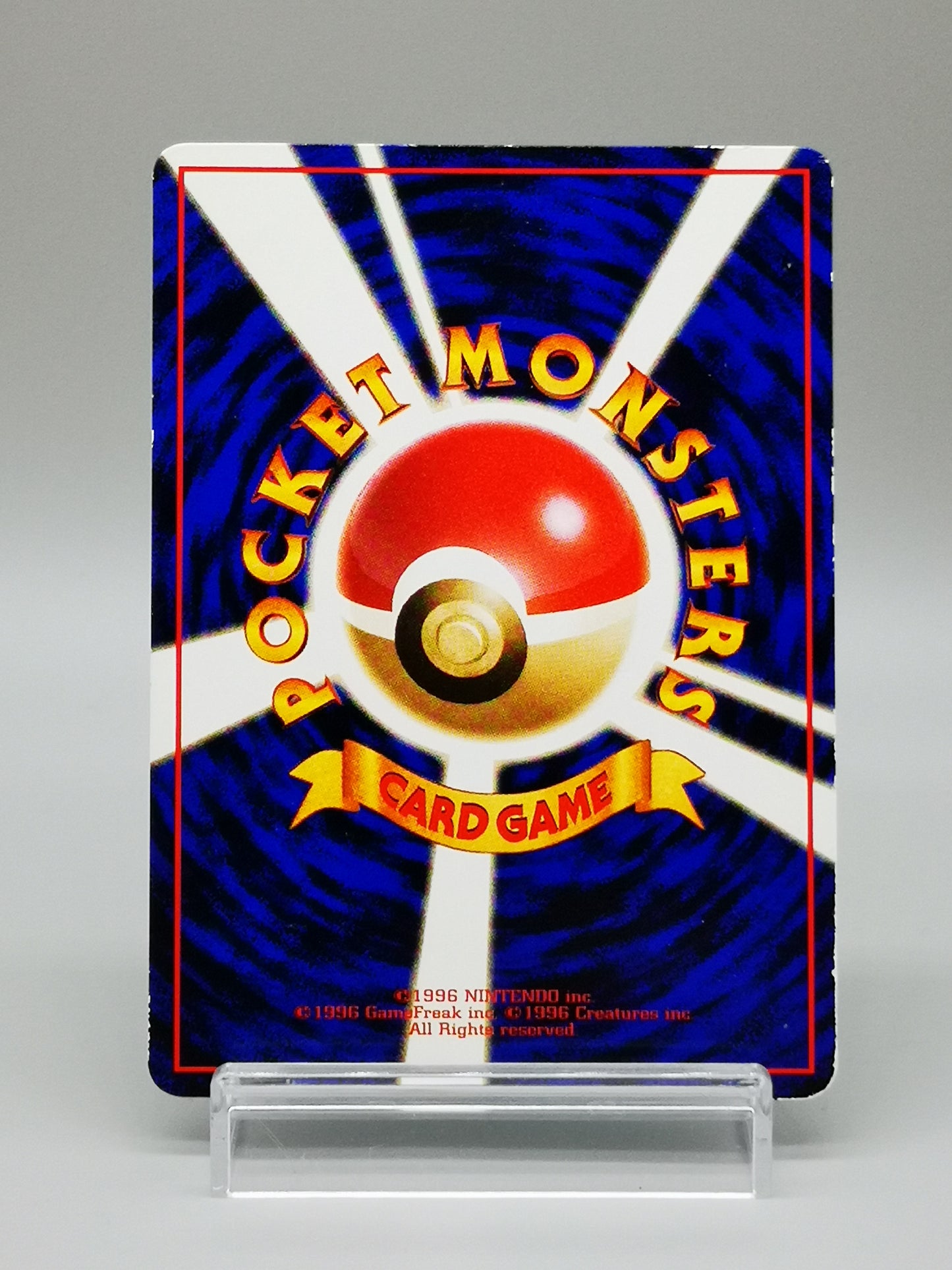 Poliwrath No. 062 Vending Series 1998