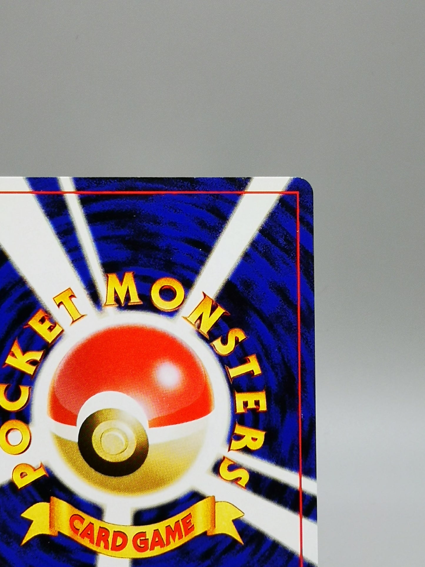Entei No. 244 Wizards of the Coast Black Star Promos 2000