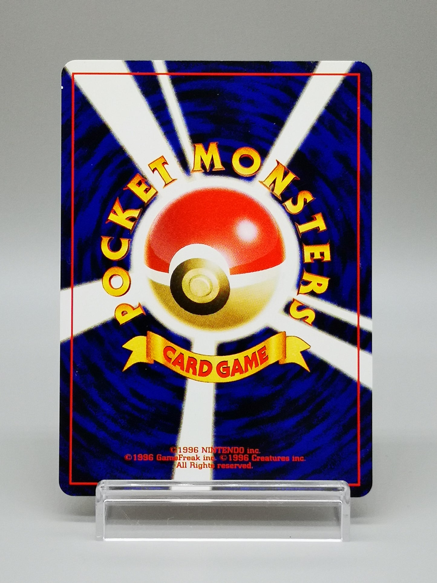 Entei No. 244 Wizards of the Coast Black Star Promos 2000