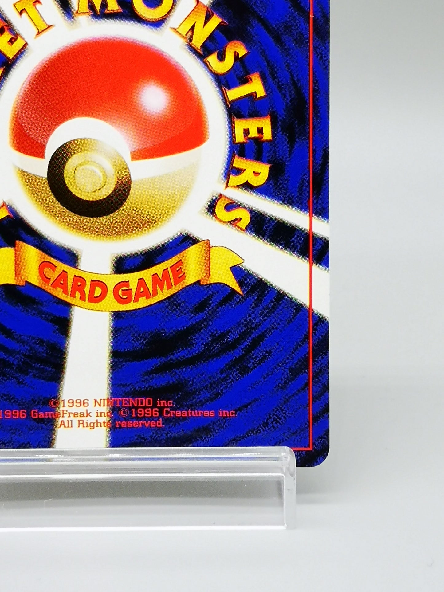 Hitmonchan No. 107 Japanese Base Set 1996