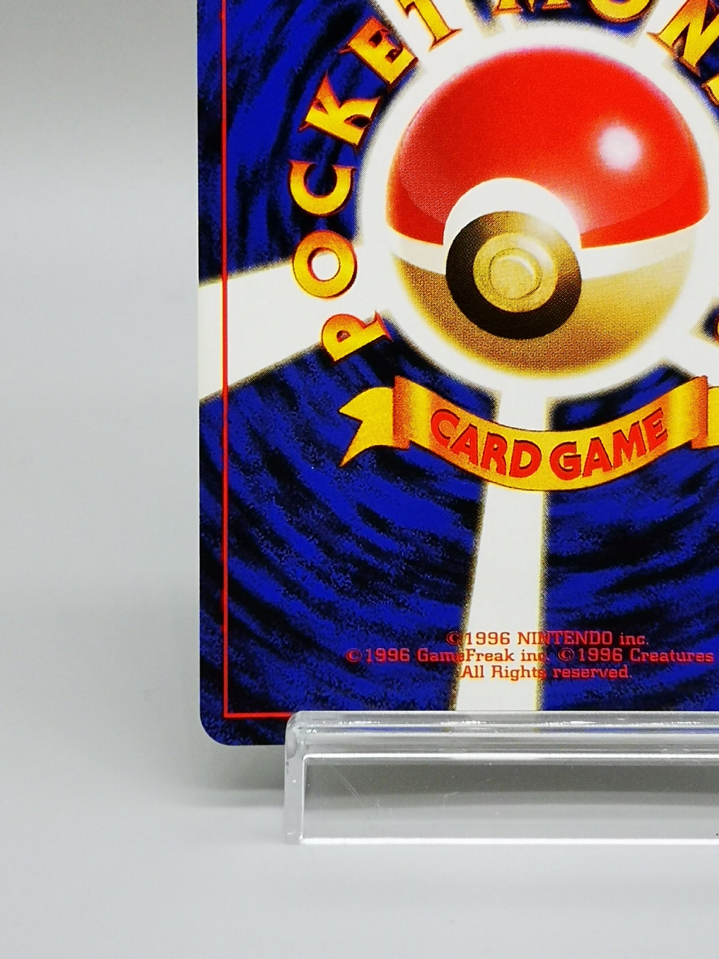 Hitmonchan No. 107 Japanese Base Set 1996