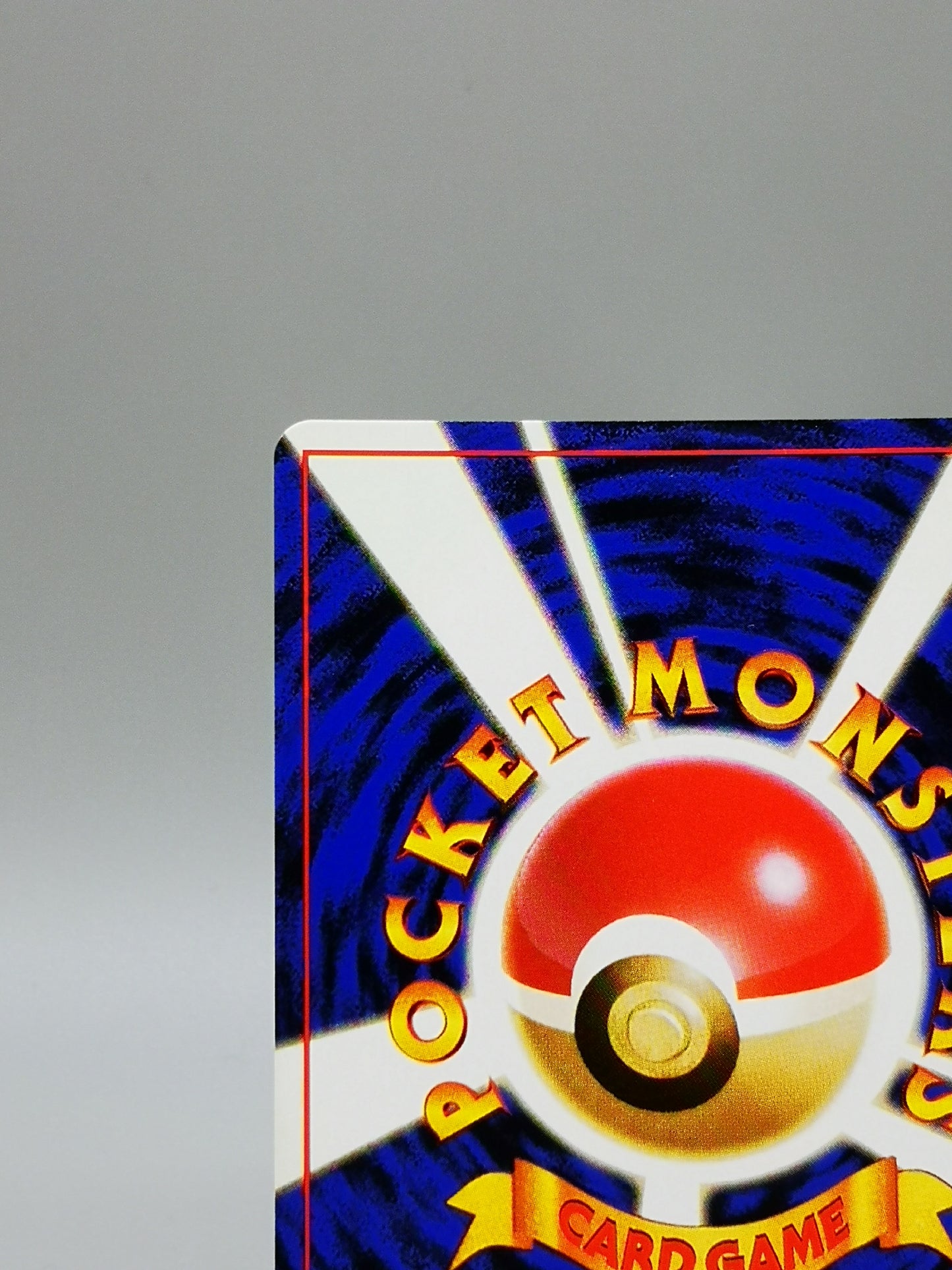 Hitmonchan No. 107 Japanese Base Set 1996