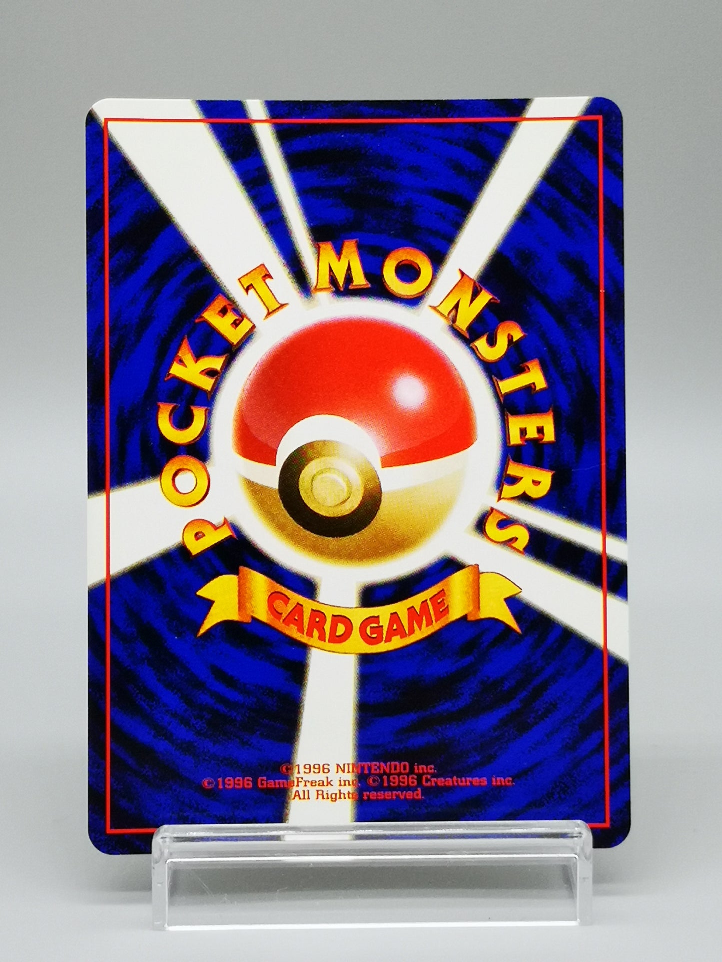 Hitmonchan No. 107 Japanese Base Set 1996