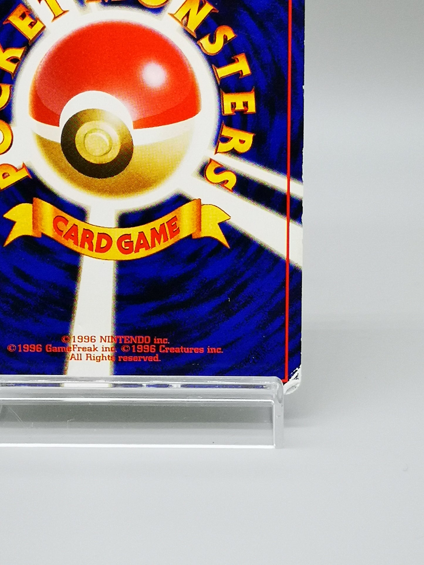 Venusaur Japanese Base Set 1996