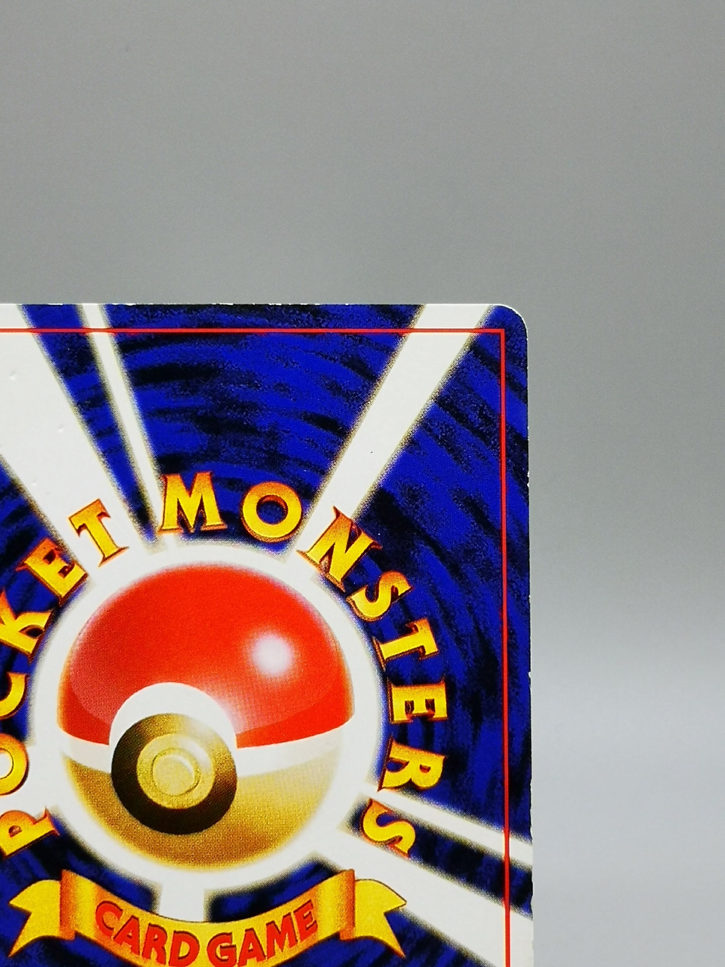 Venusaur Japanese Base Set 1996