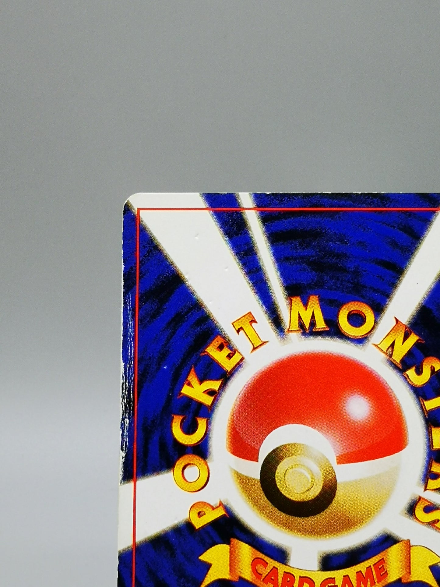 Venusaur Japanese Base Set 1996