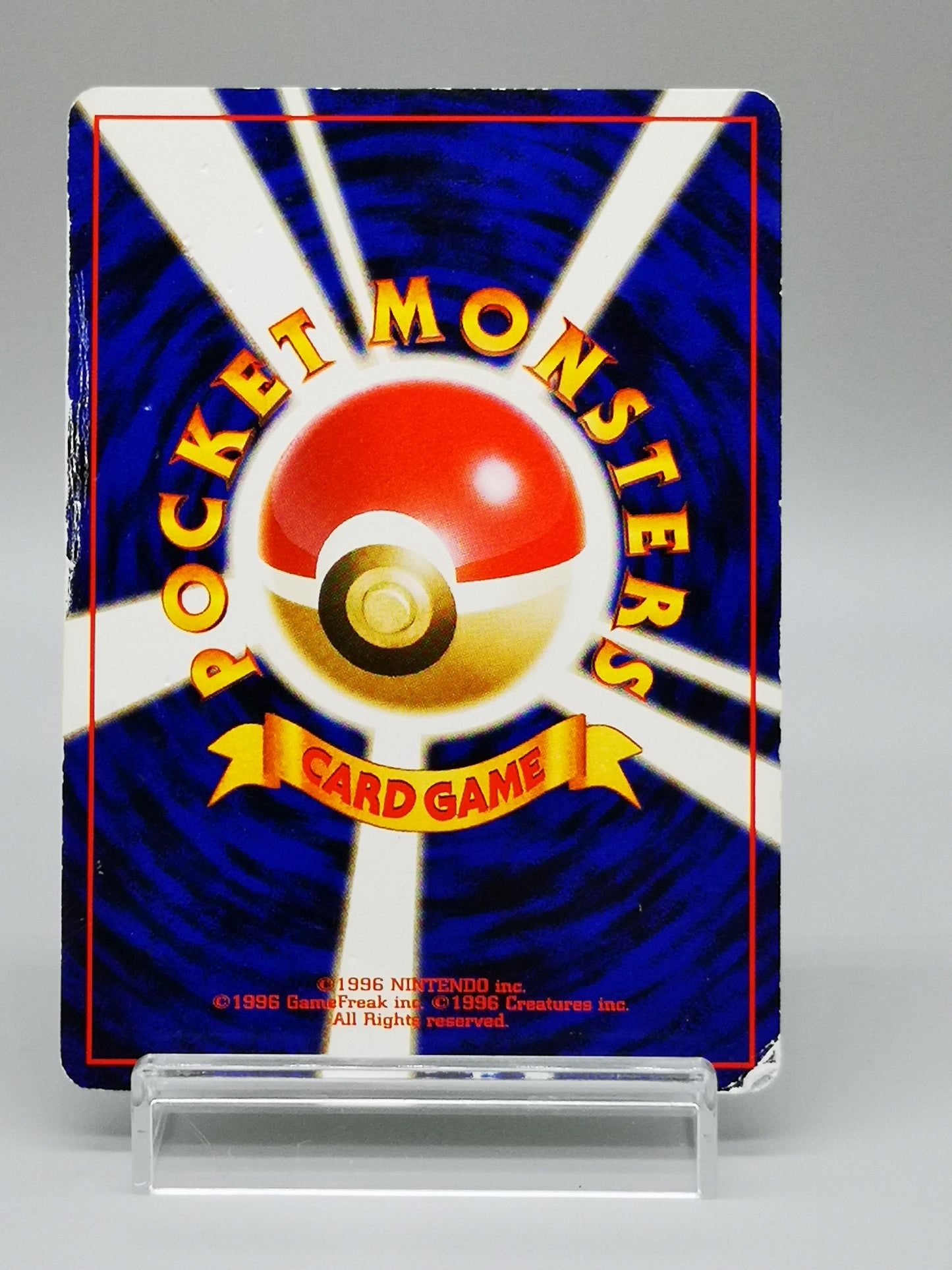 Venusaur Japanese Base Set 1996