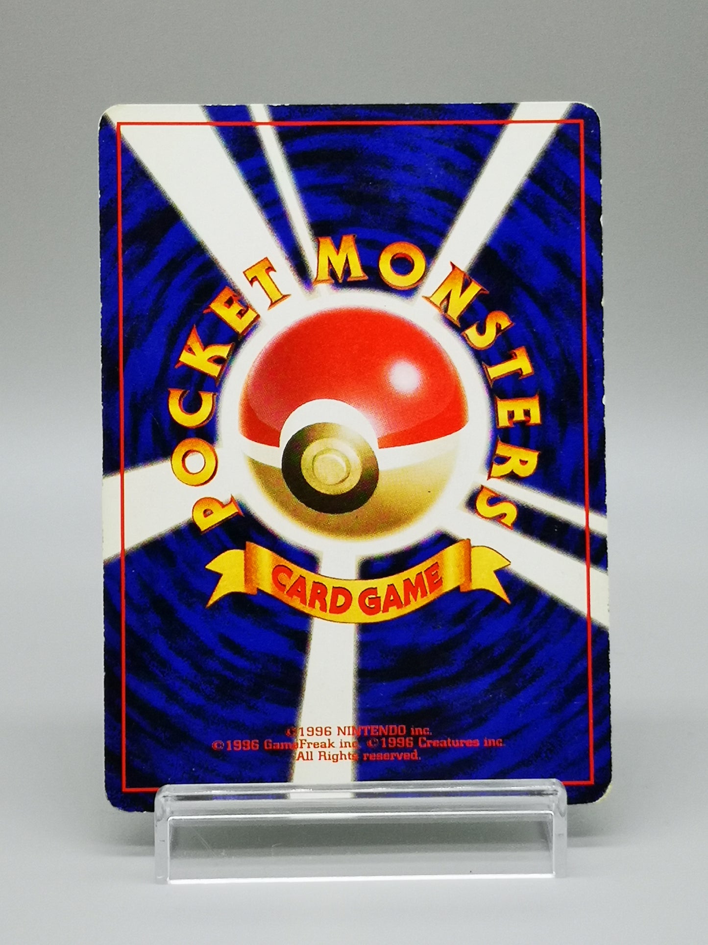Venusaur No. 003 Japanese Base Set 1996