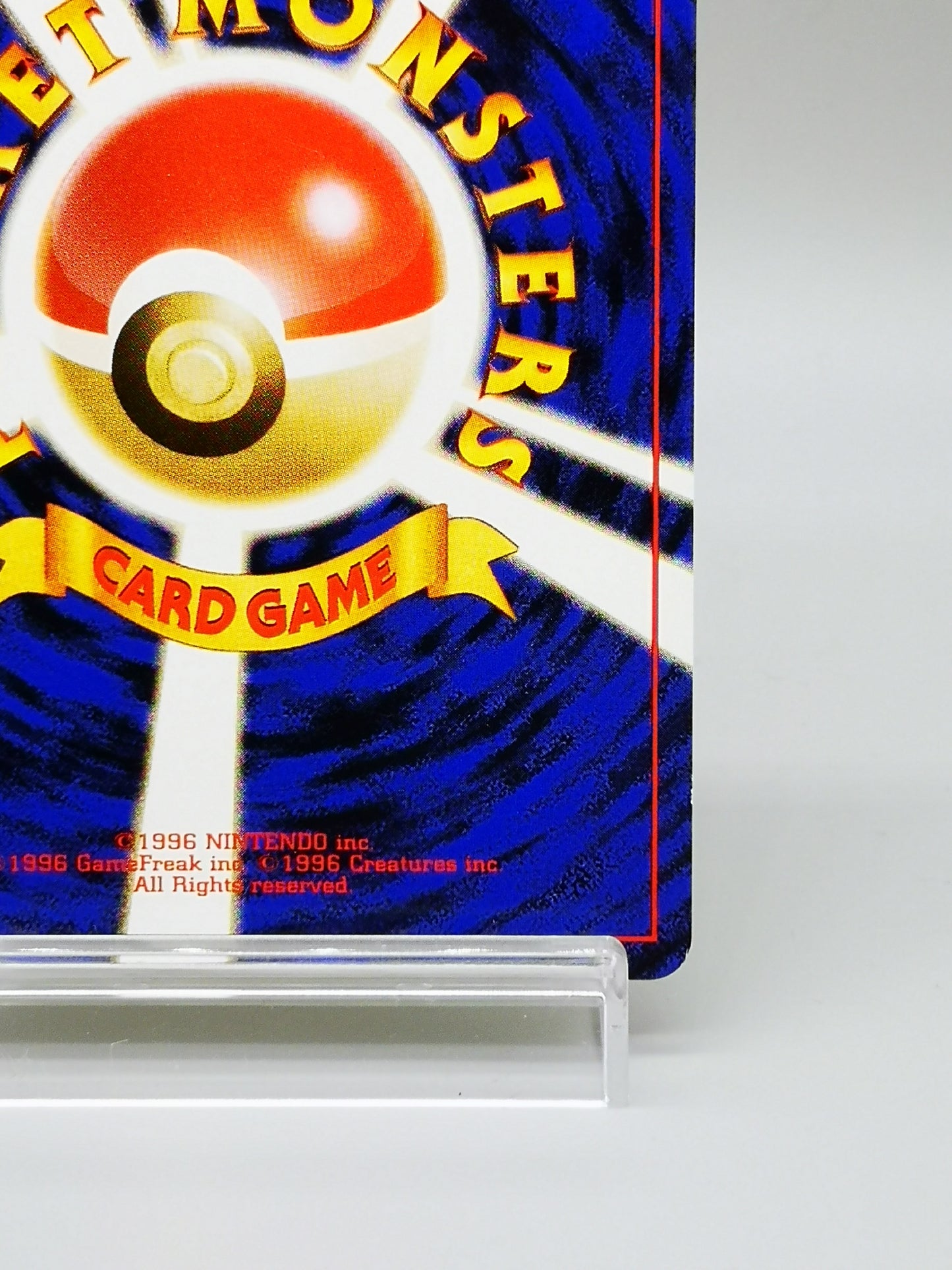 Pikachu No. 025 "Trade Please" Promo 1998