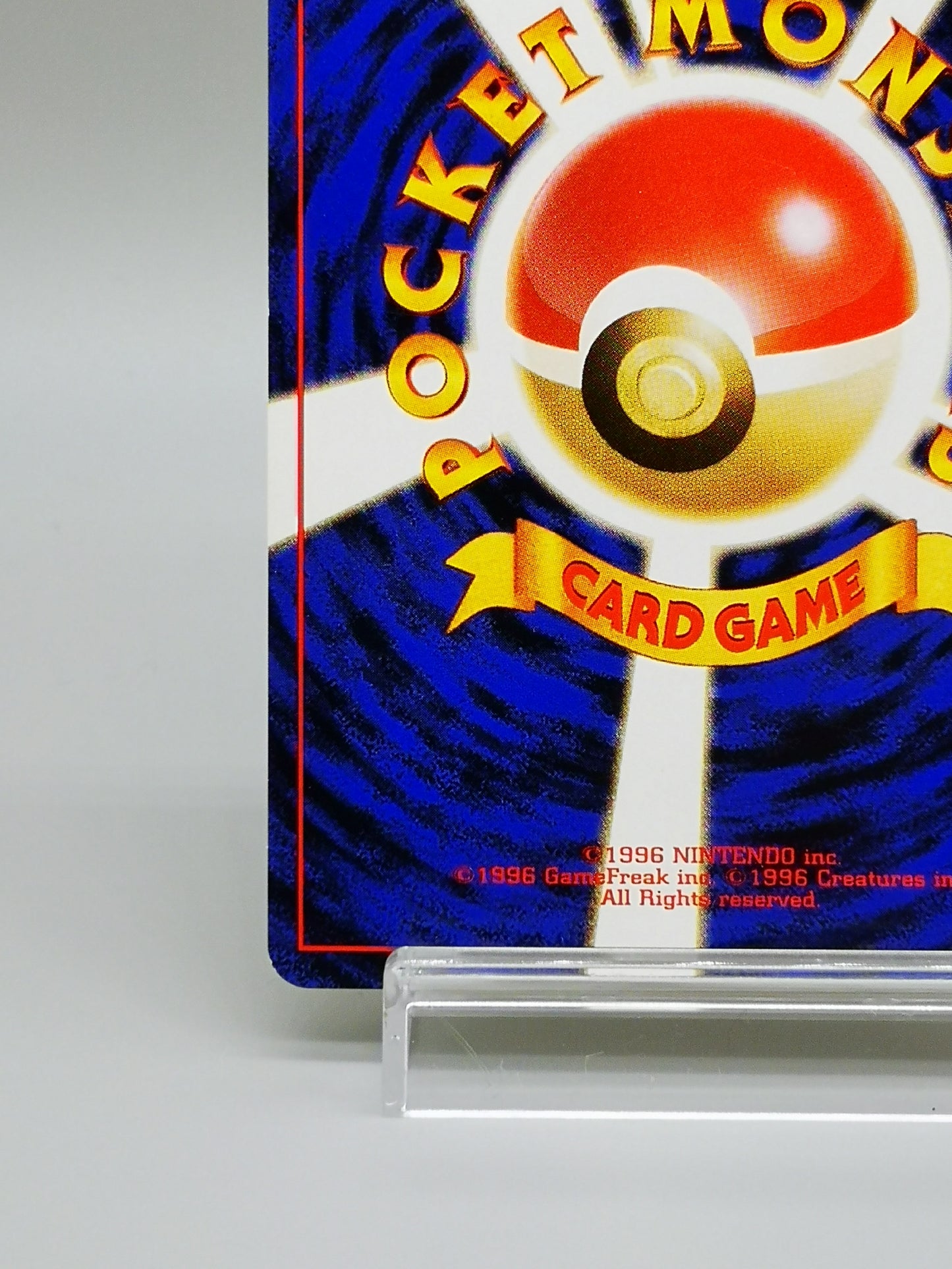 Pikachu No. 025 "Trade Please" Promo 1998