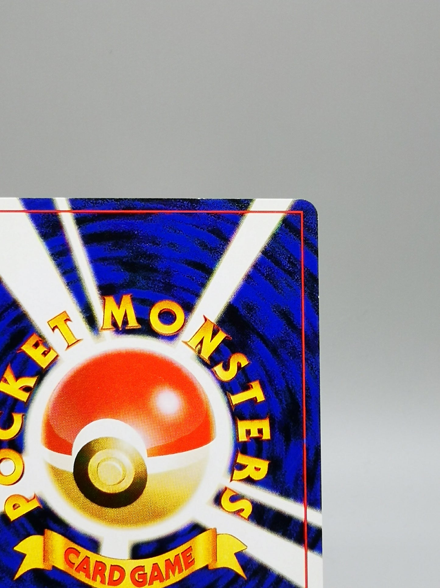 Pikachu No. 025 "Trade Please" Promo 1998