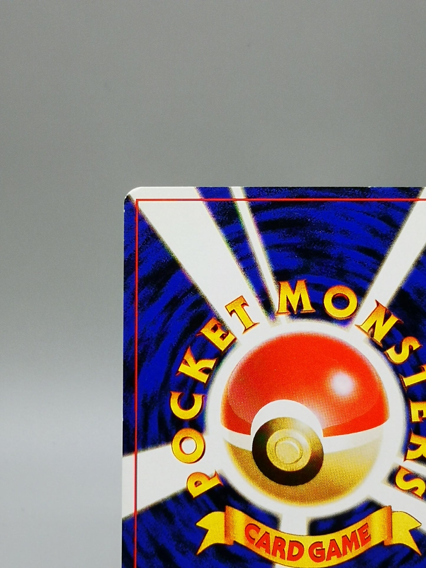 Pikachu No. 025 "Trade Please" Promo 1998
