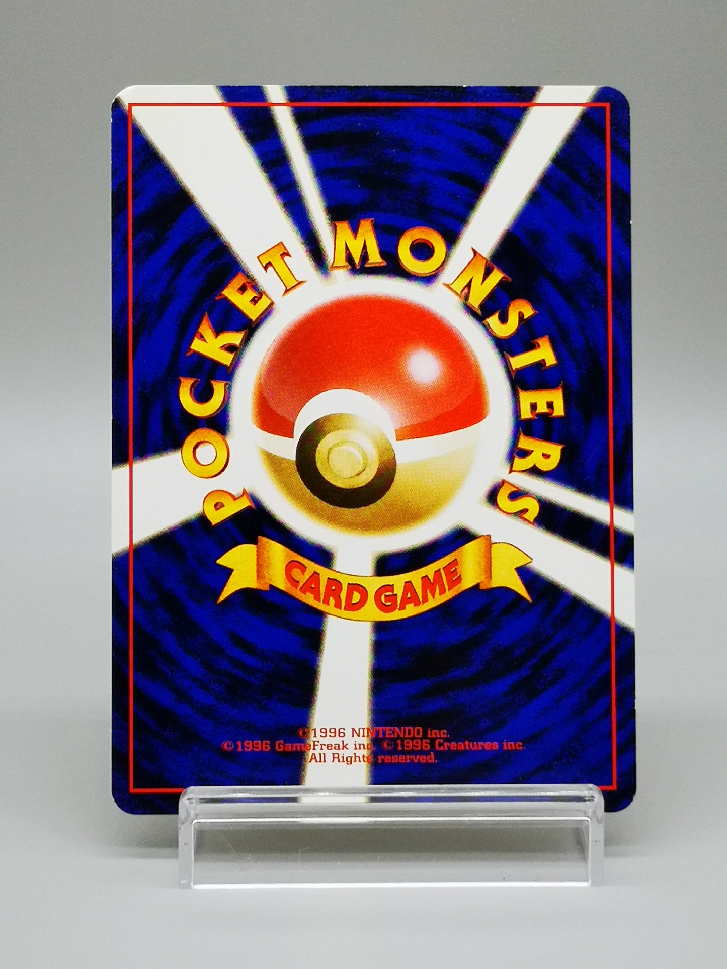 Pikachu No. 025 "Trade Please" Promo 1998
