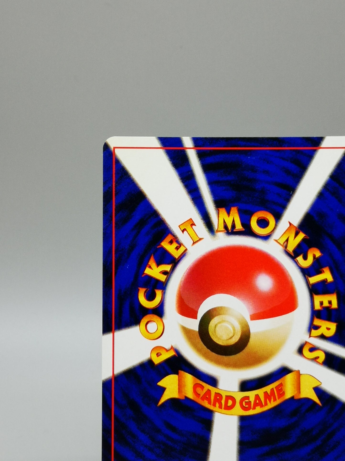 Chansey No. 113 Japanese Base Set 1996