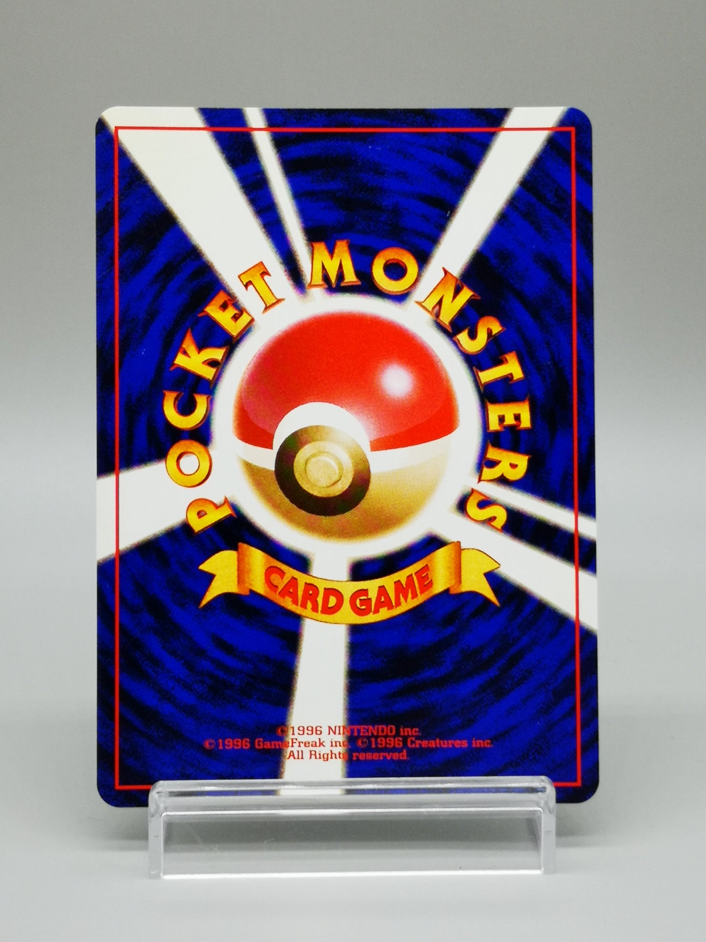Chansey No. 113 Japanese Base Set 1996