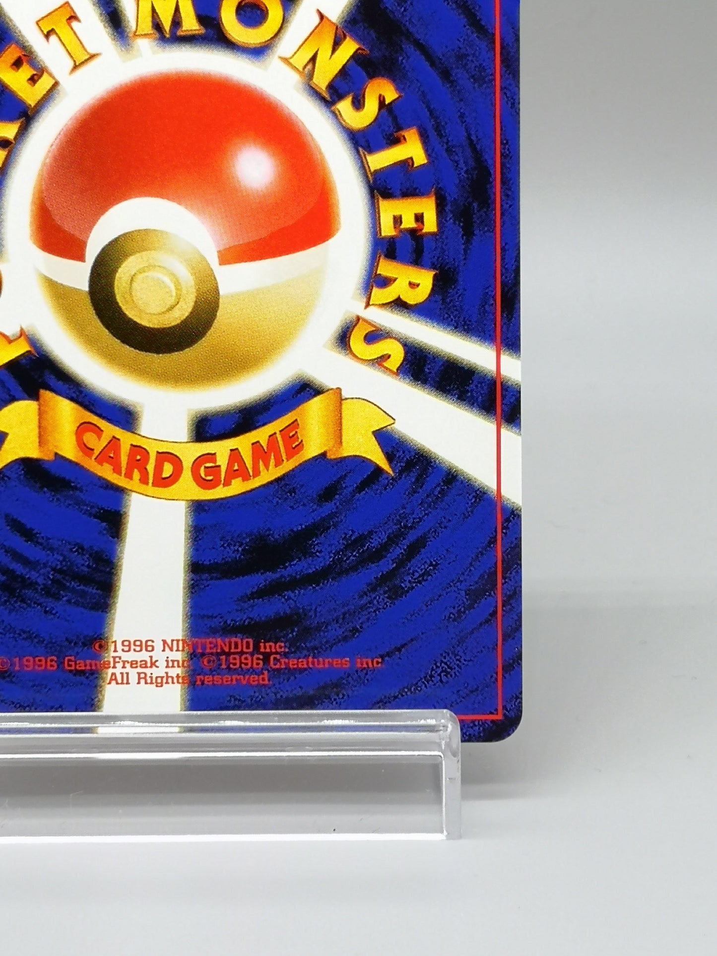 Entei No. 244 Promo Japan Limited 2000