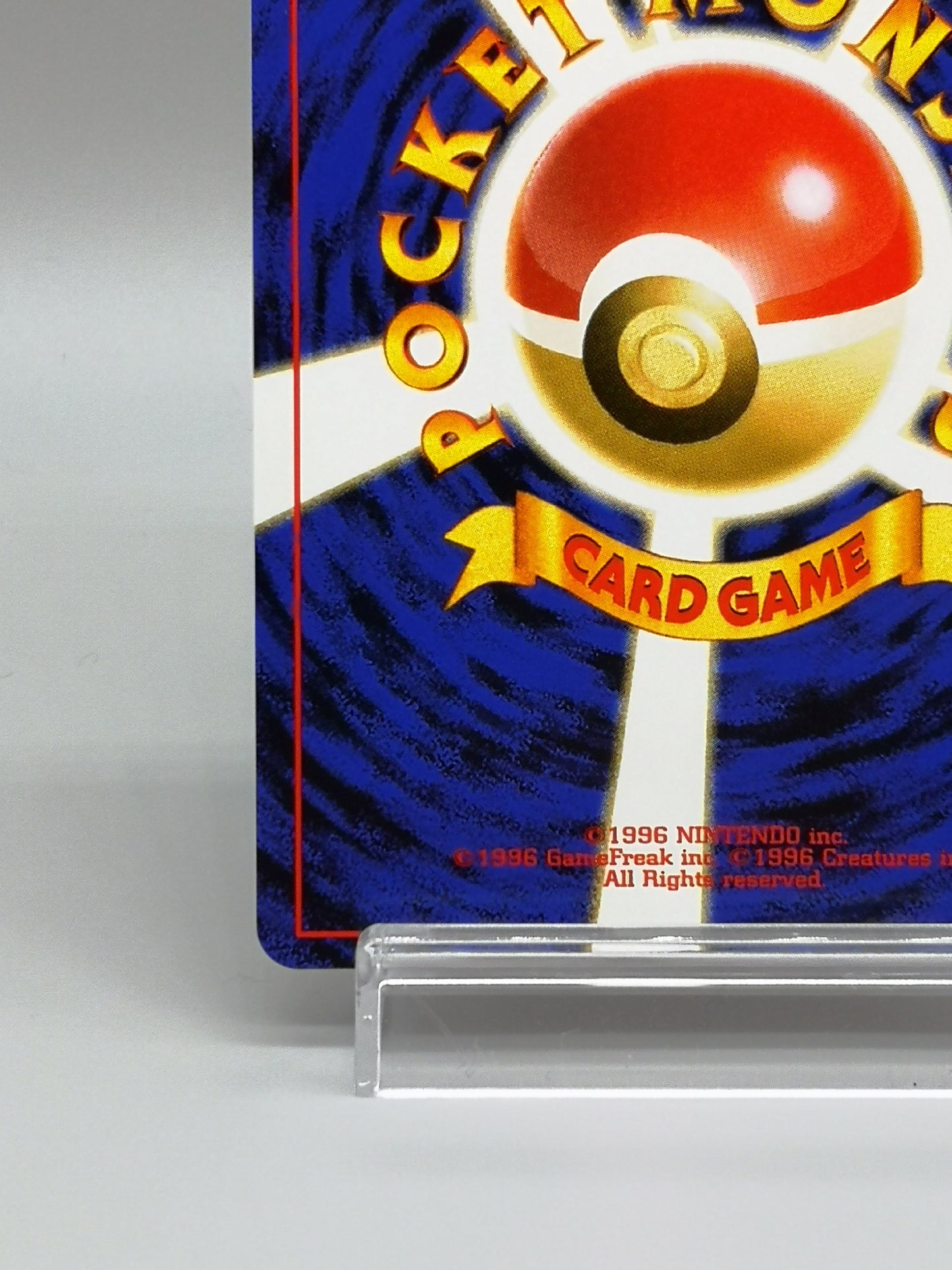 Entei No. 244 Promo Japan Limited 2000