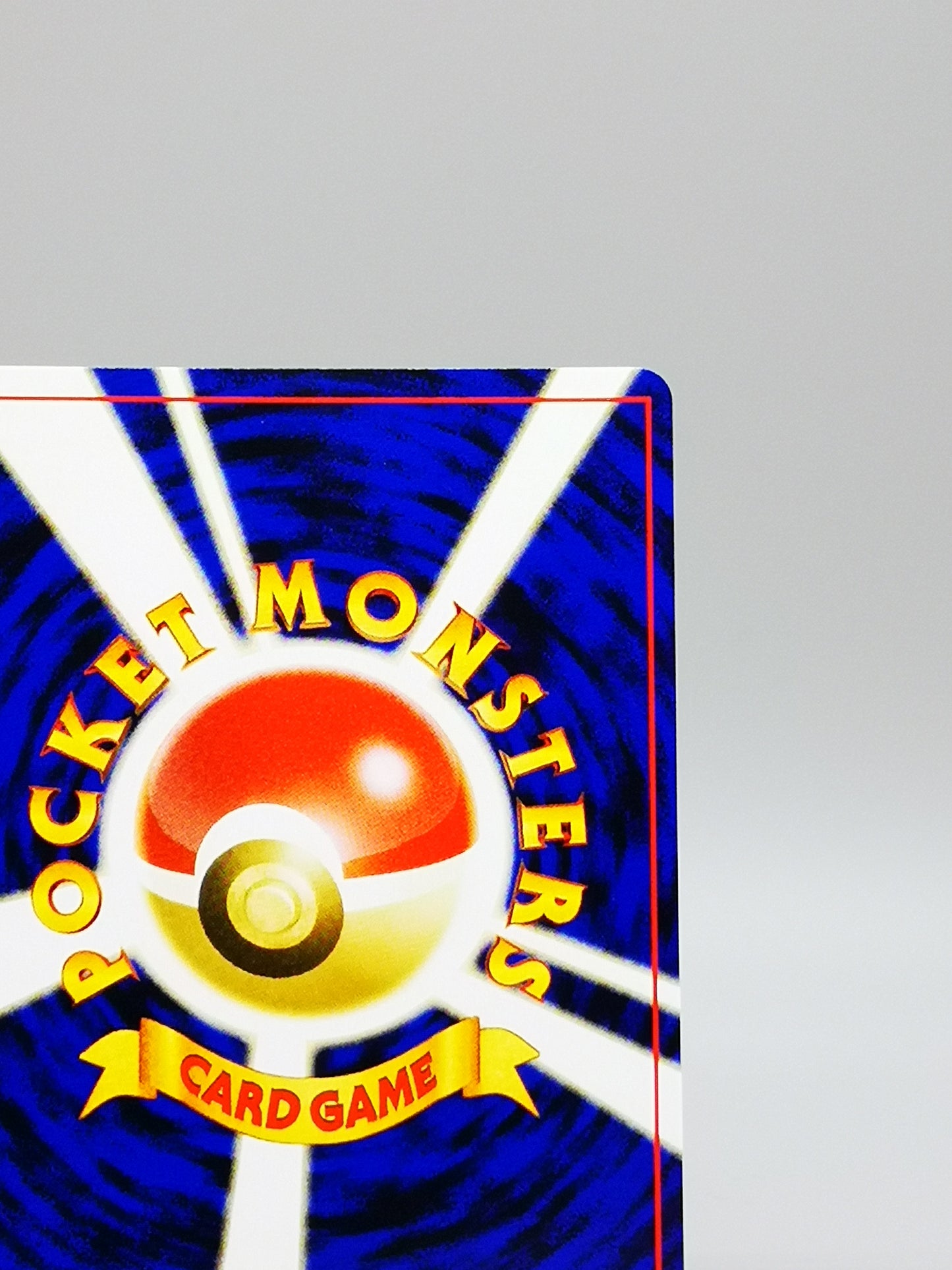Entei No. 244 Promo Japan Limited 2000