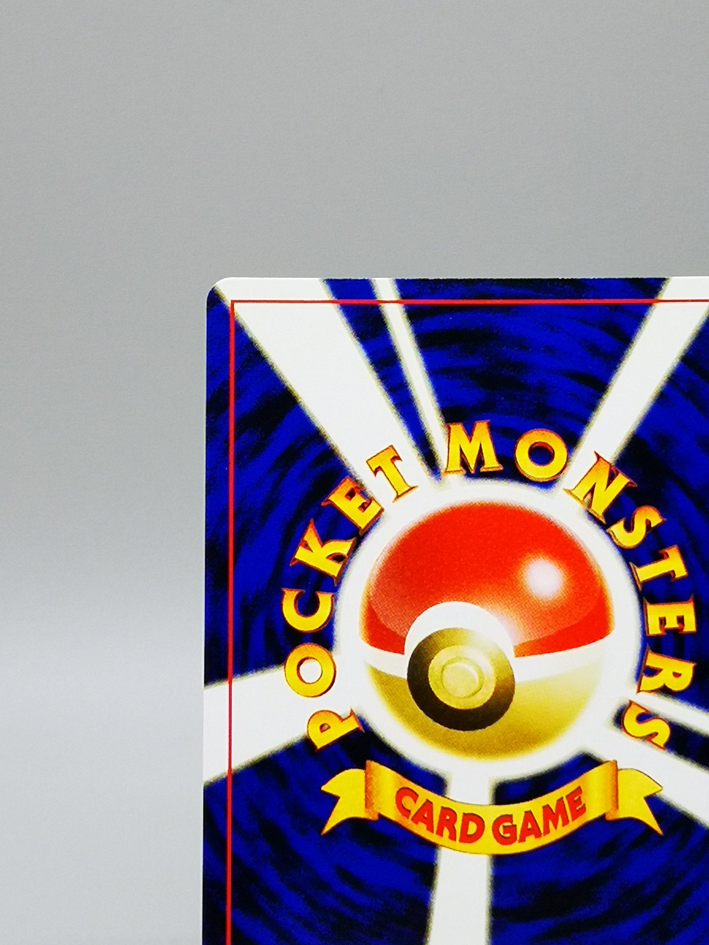 Entei No. 244 Promo Japan Limited 2000