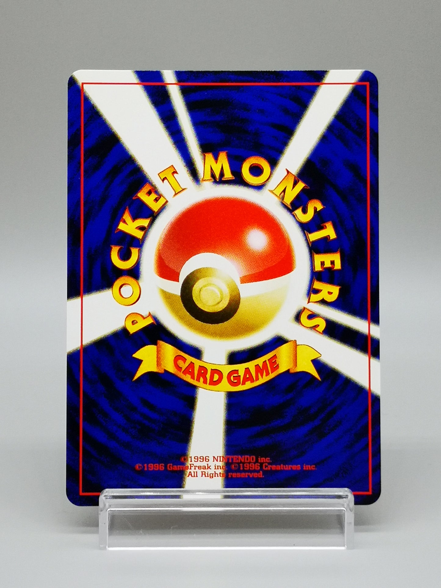 Entei No. 244 Promo Japan Limited 2000