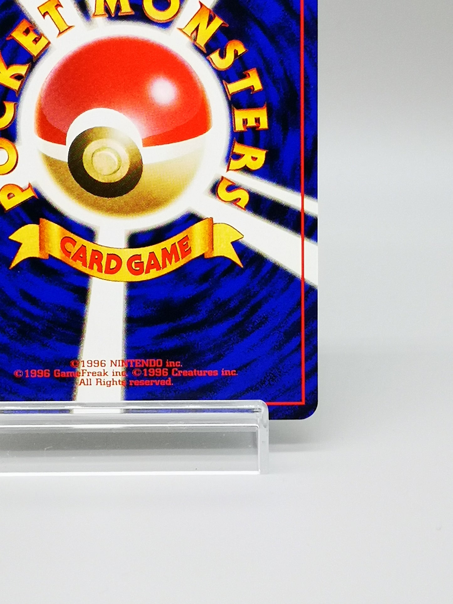 Dragonair No. 148 Japanese Base Set 1996