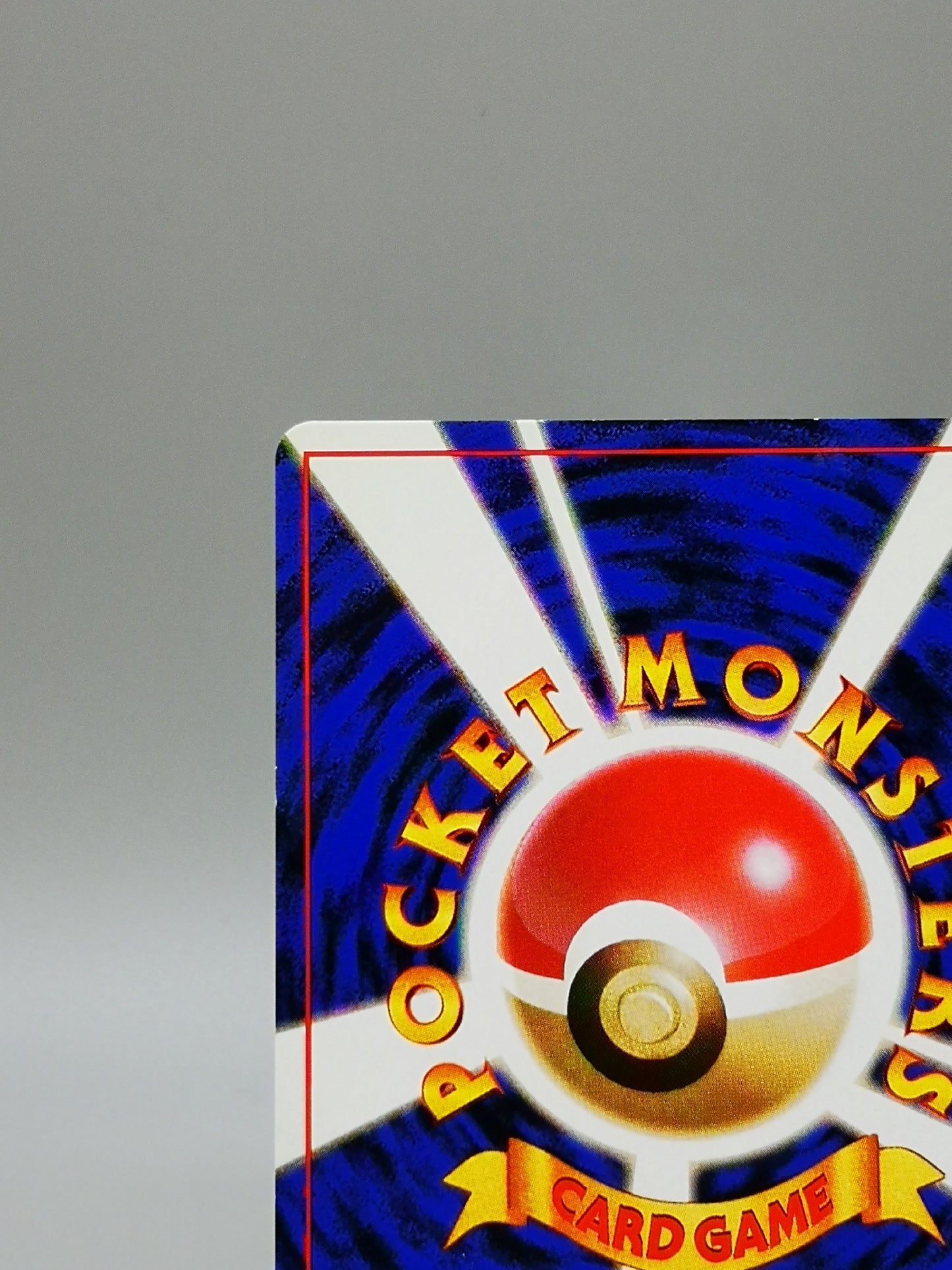 Dragonair No. 148 Japanese Base Set 1996