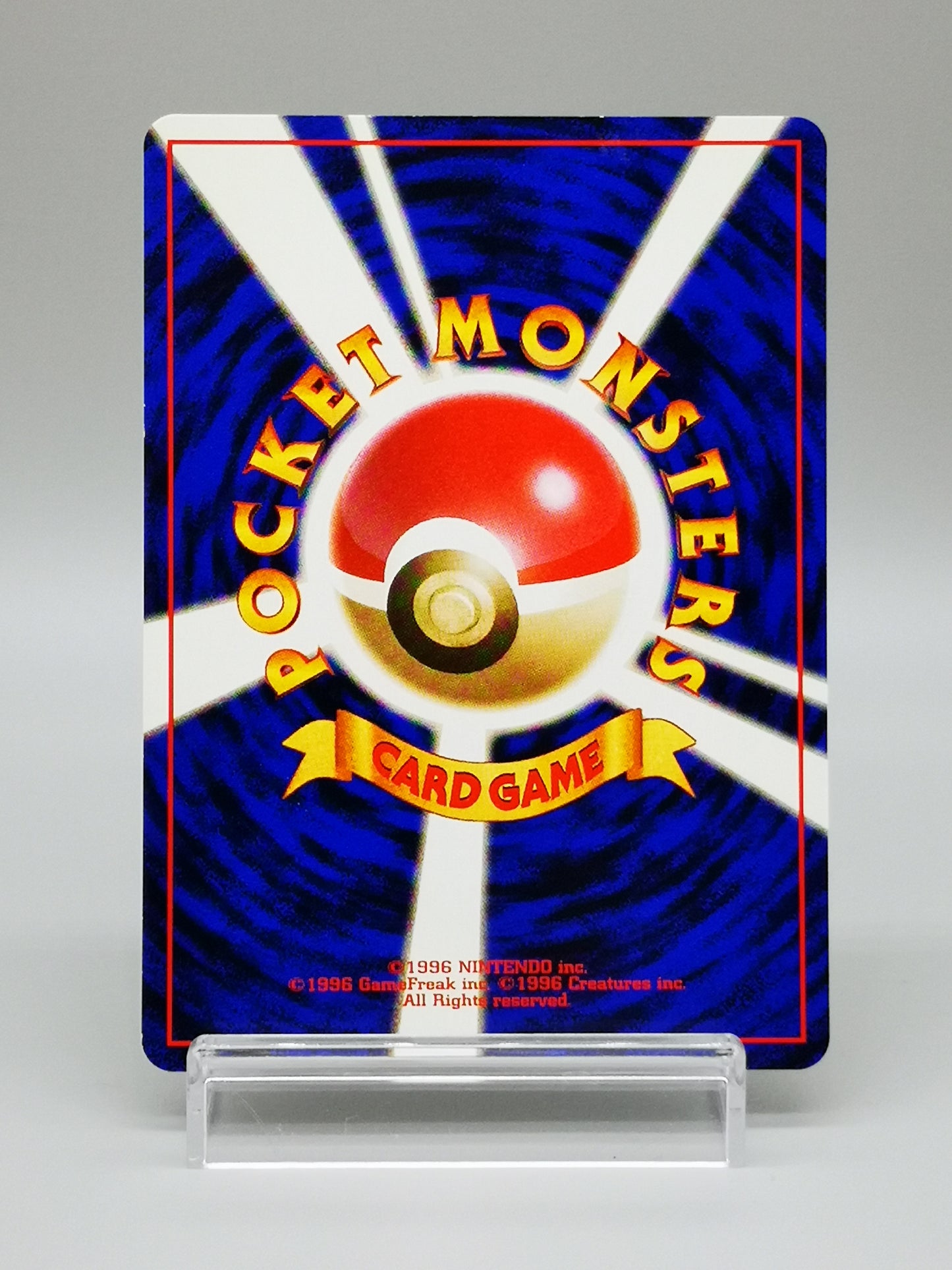 Dragonair No. 148 Japanese Base Set 1996