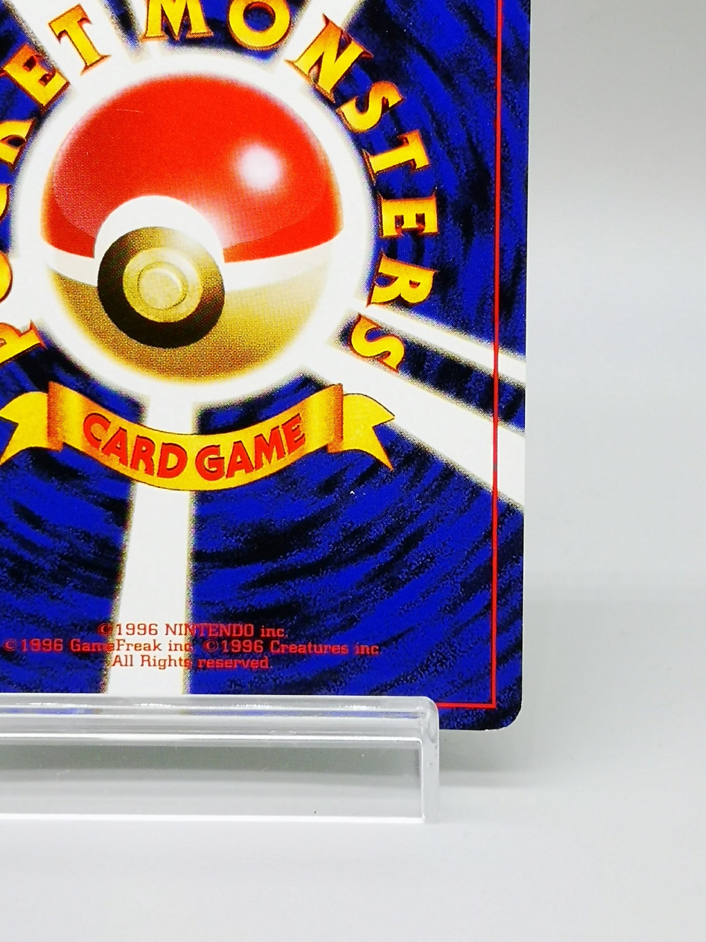 Dark Vileplume No. 045 Team Rocket 1997