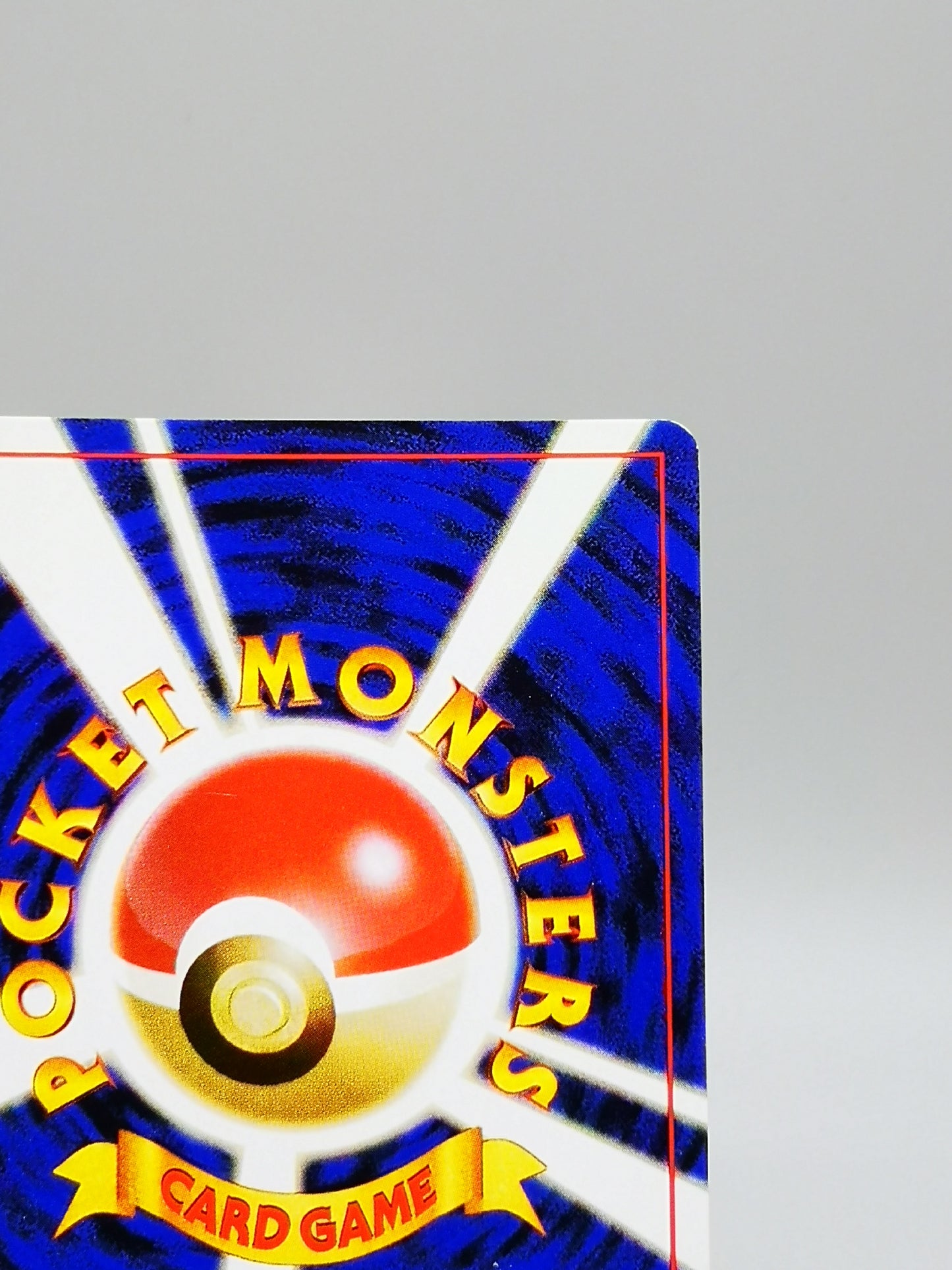Dark Vileplume No. 045 Team Rocket 1997