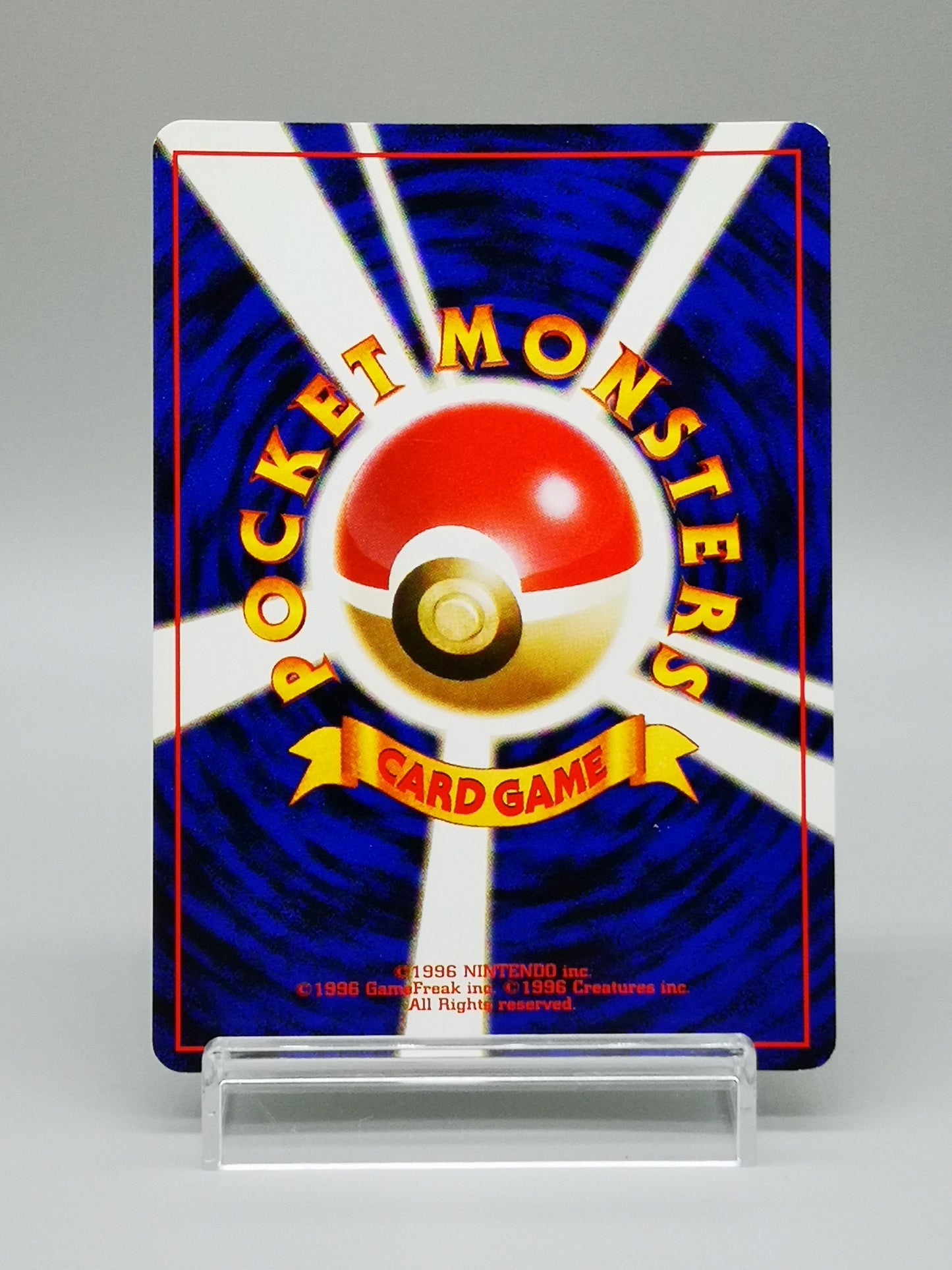 Dark Vileplume No. 045 Team Rocket 1997