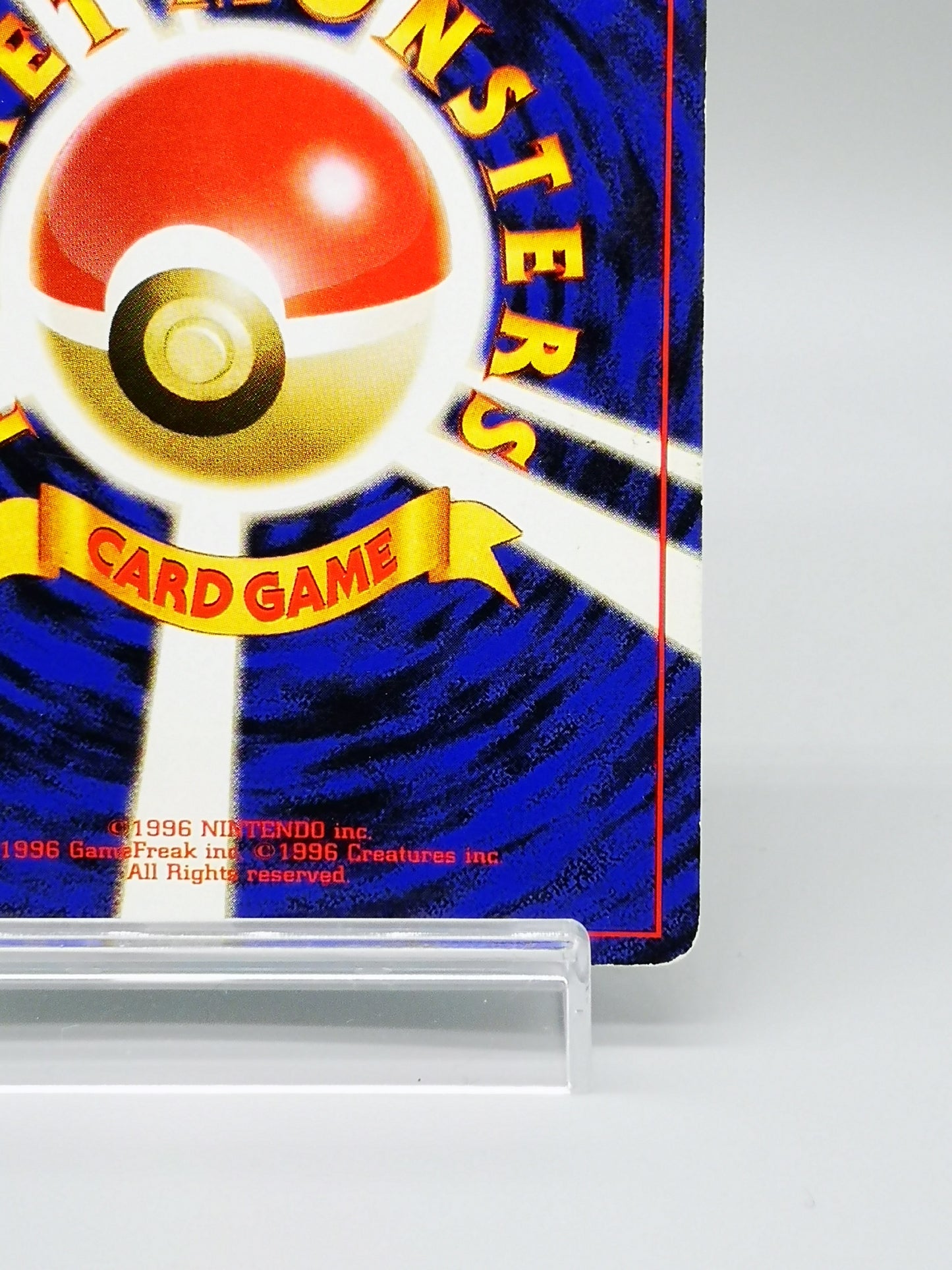 Gyarados  No. 130 Japanese Base Set 1996