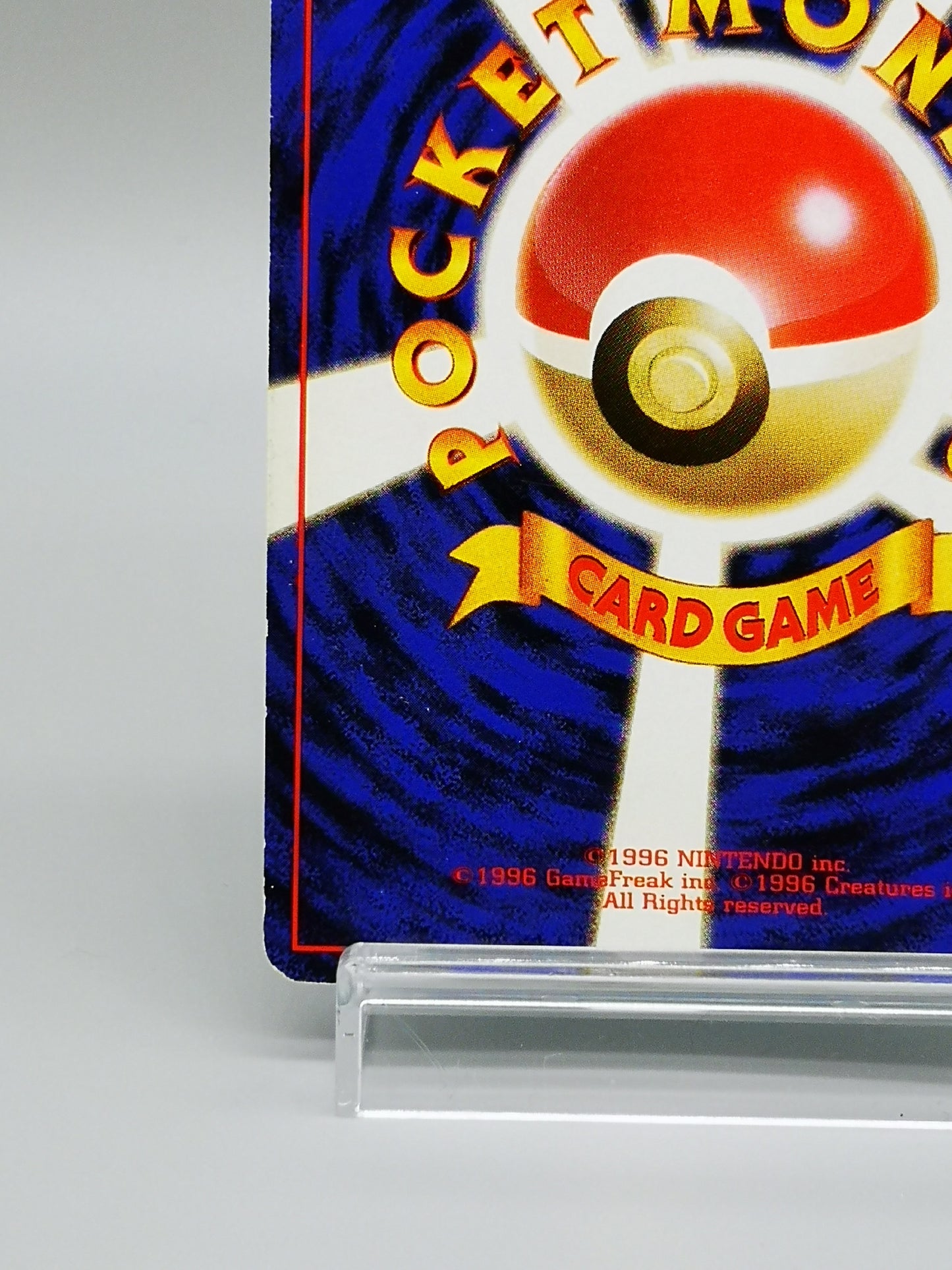 Gyarados  No. 130 Japanese Base Set 1996