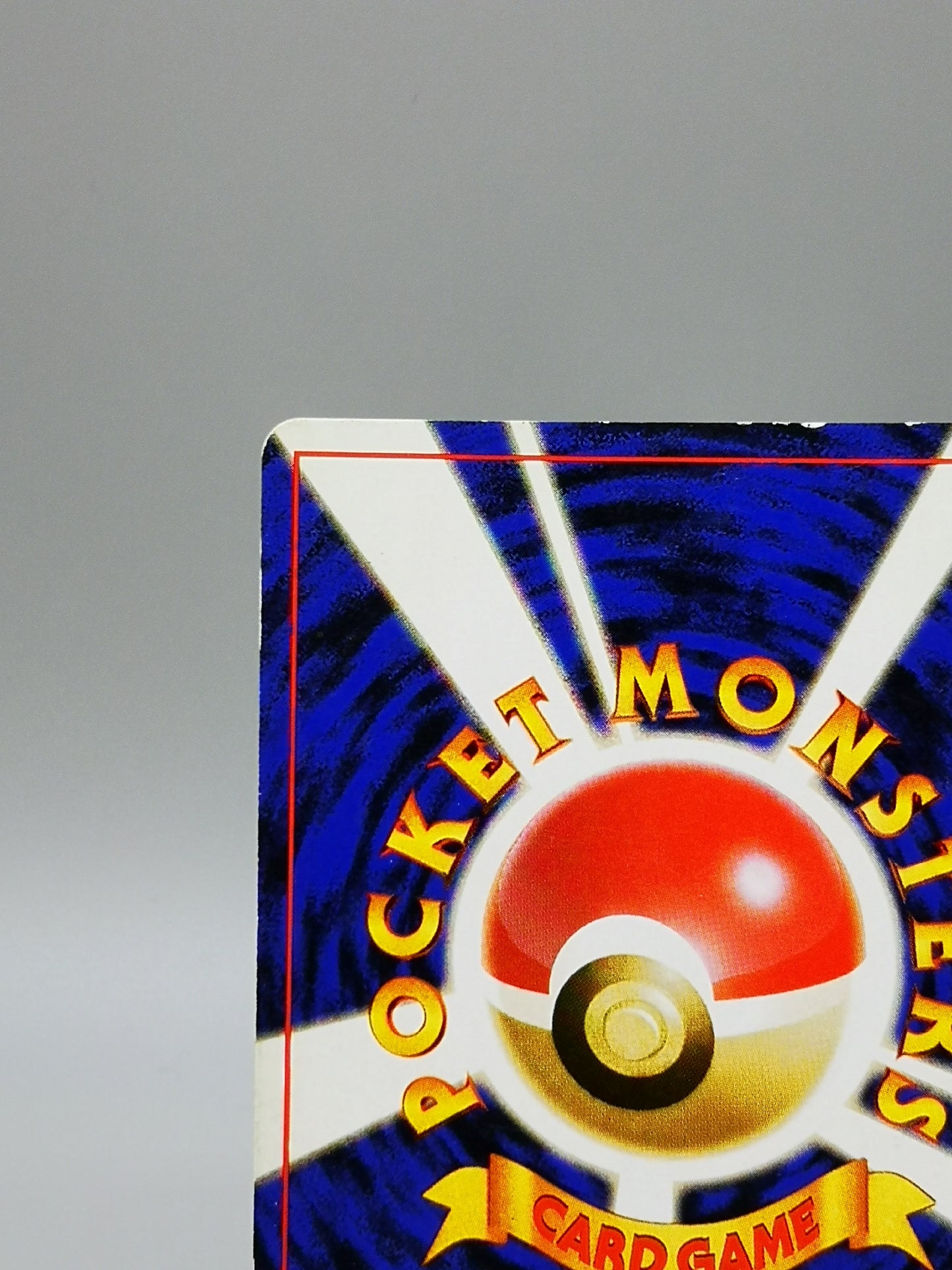 Gyarados  No. 130 Japanese Base Set 1996