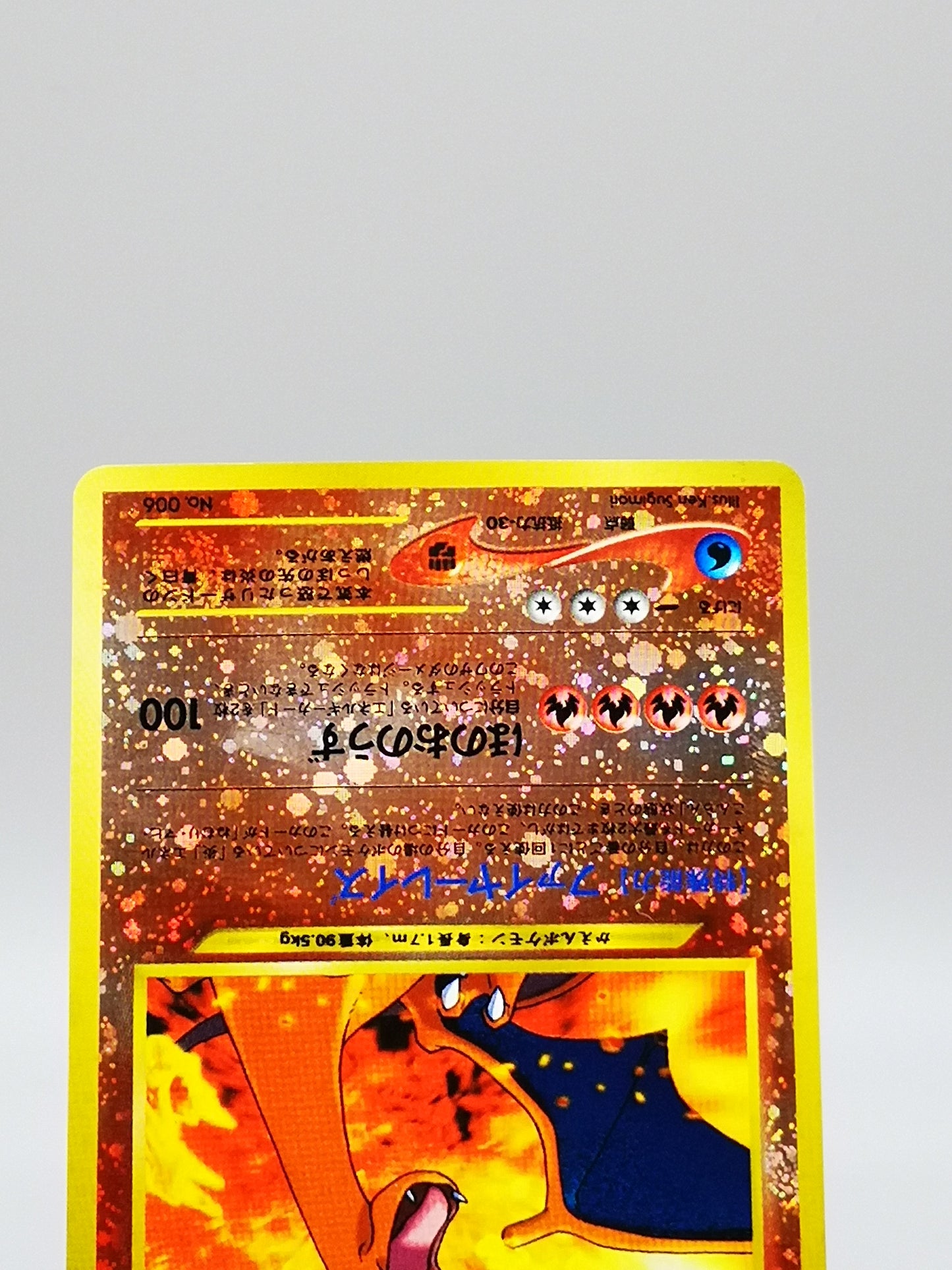 Charizard No. 006 Neo Pf 2 2000