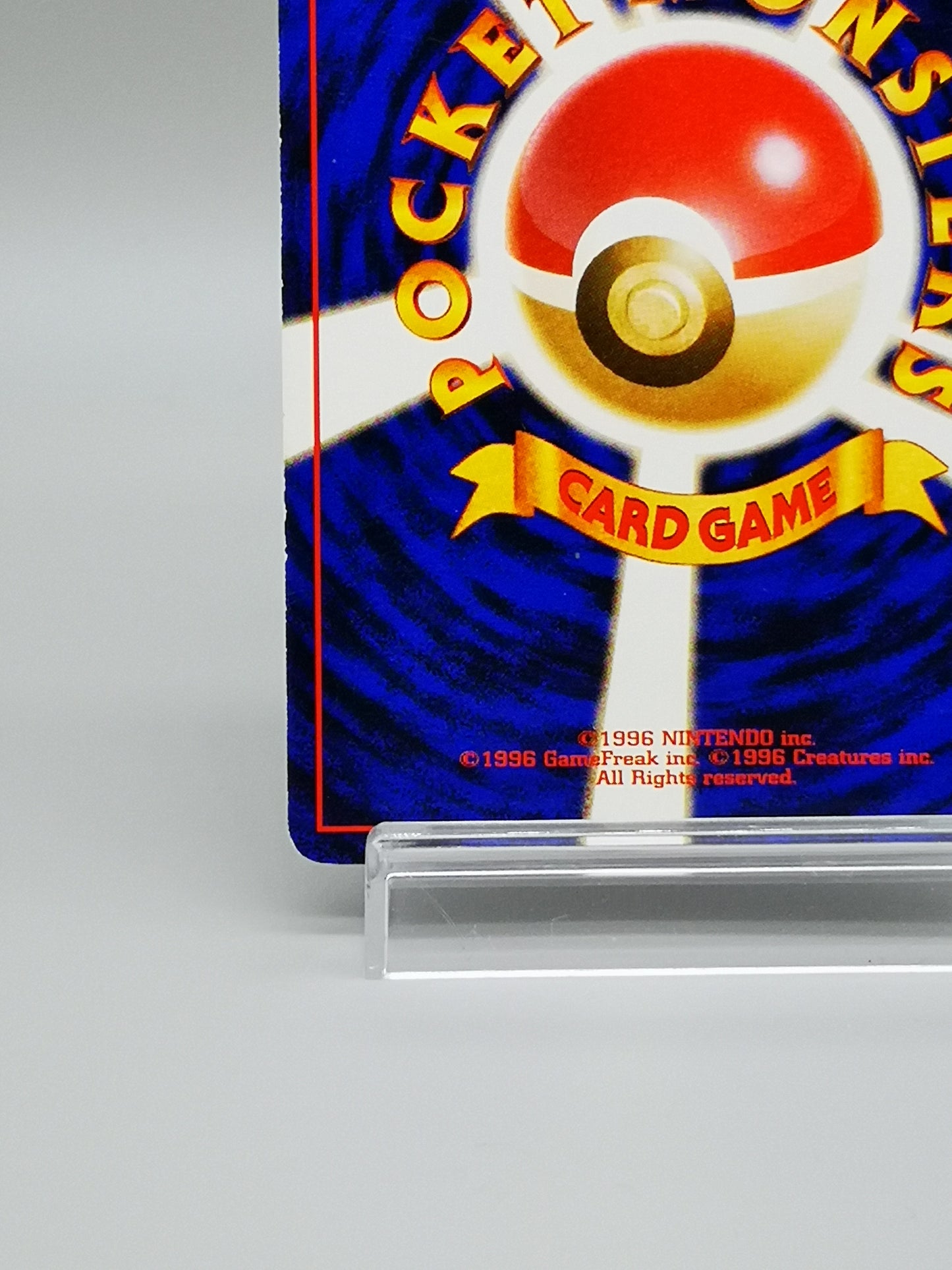 Mew No. 151 Promo 1997