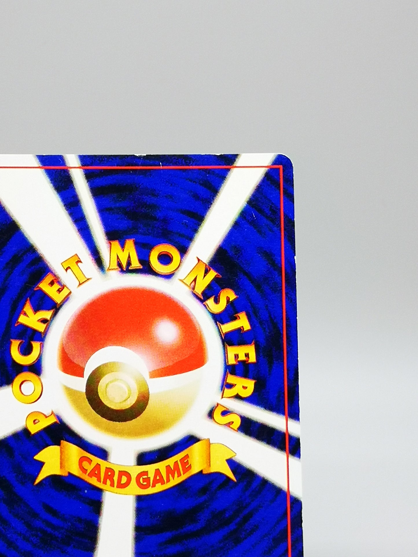 Mew No. 151 Promo 1997