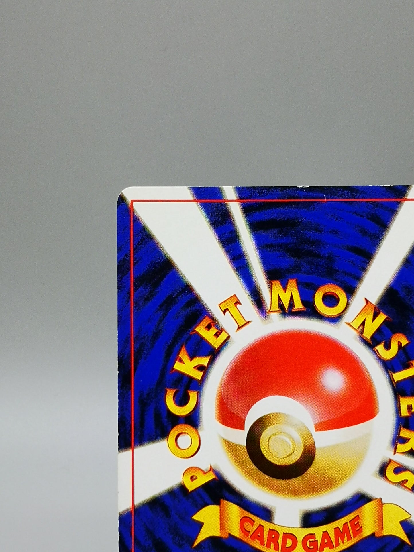 Mew No. 151 Promo 1997