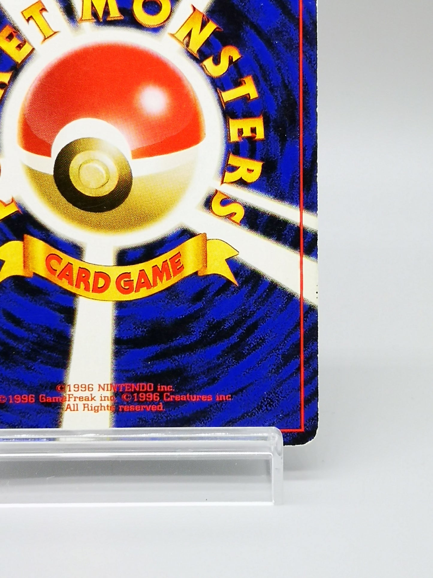 Gengar No. 094 Fossil 1997