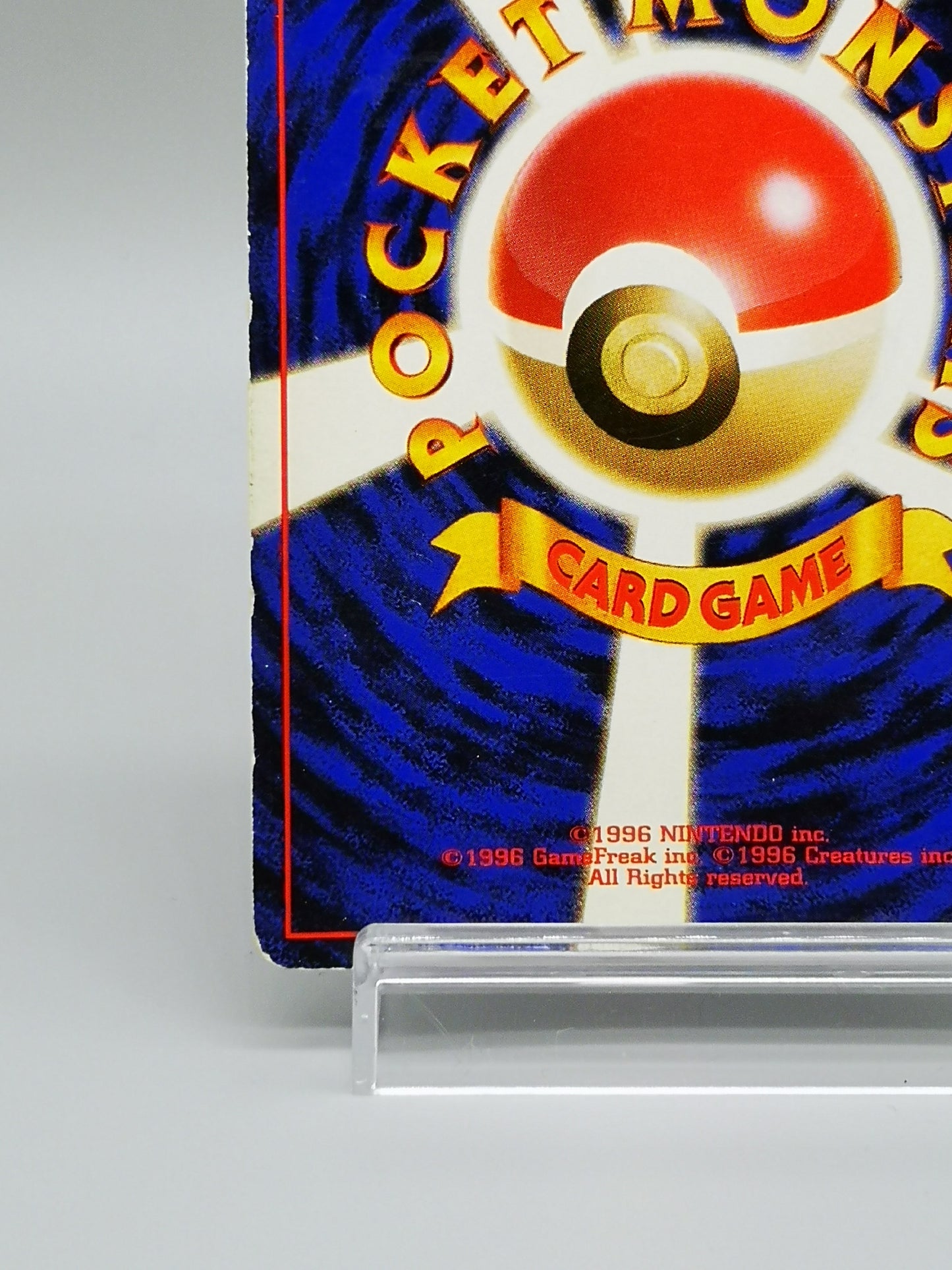 Gengar No. 094 Fossil 1997